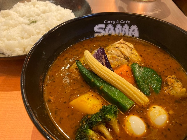 ■北海道発スープカレーのお店「SAMA」