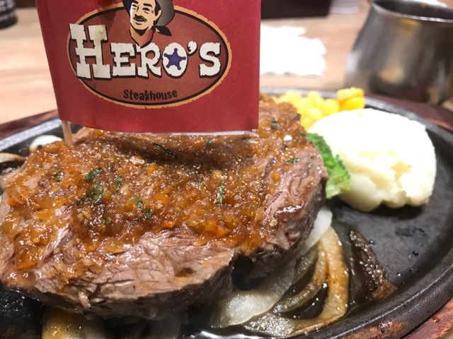 ■ステーキとハンバーグの店「ヒーローズ」