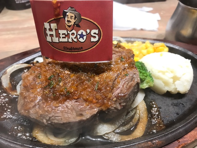 ■ステーキとハンバーグの店「ヒーローズ」