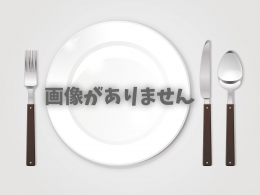 ビストロ エピス （Bistro epices）紹介画像