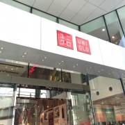 UNIQLO 吉祥寺店紹介画像