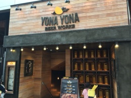 YONA YONA BEER WORKS 吉祥寺店紹介画像