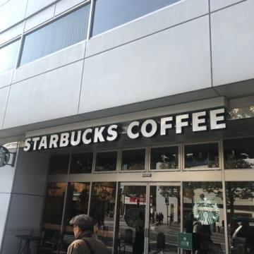 スターバックスコーヒー 吉祥寺駅前店紹介画像