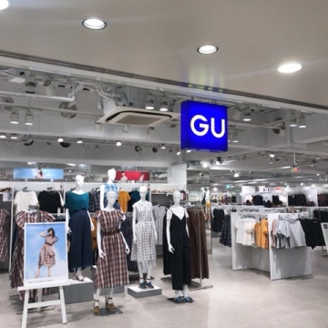 Gu ジーユー ヨドバシ吉祥寺店 吉祥寺タウン情報 吉祥寺の最新の話題やオススメのお店を紹介しています